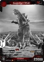Godzilla (1954) (EBP01-003+) - Booster Set 1: Godzilla VS