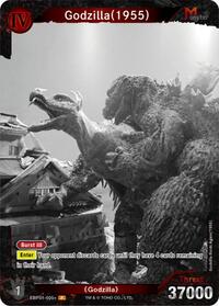Godzilla (1955) (EBP01-005+)