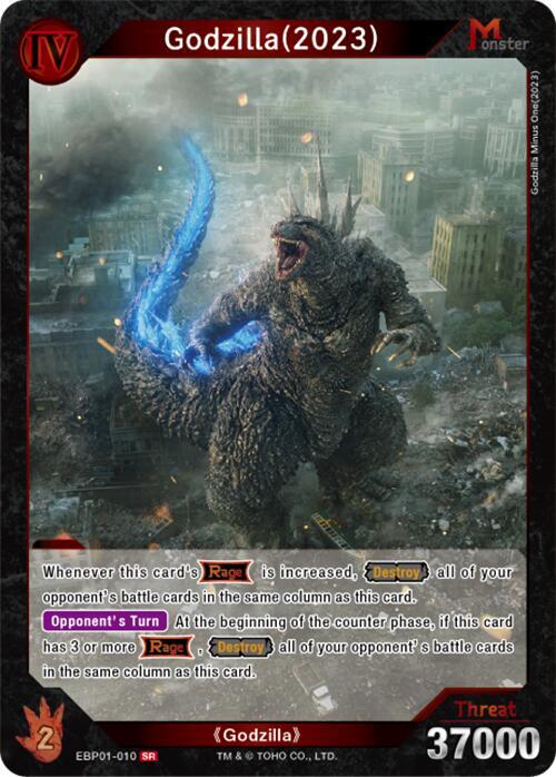 Godzilla (2023) (EBP01-010) - Booster Set 1: Godzilla VS. Godzilla
