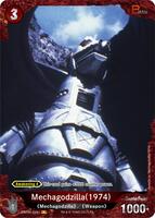 Mechagodzilla (1974) (EBP01-018+) - Booster Set 1: Godzilla VS