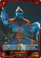Jet Jaguar (2024) (EBP01-026+) - Booster Set 1: Godzilla VS