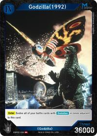 Godzilla (1992) (EBP01-036)