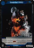 Godzilla (1995) (EBP01-037) - Booster Set 1: Godzilla VS. Godzilla