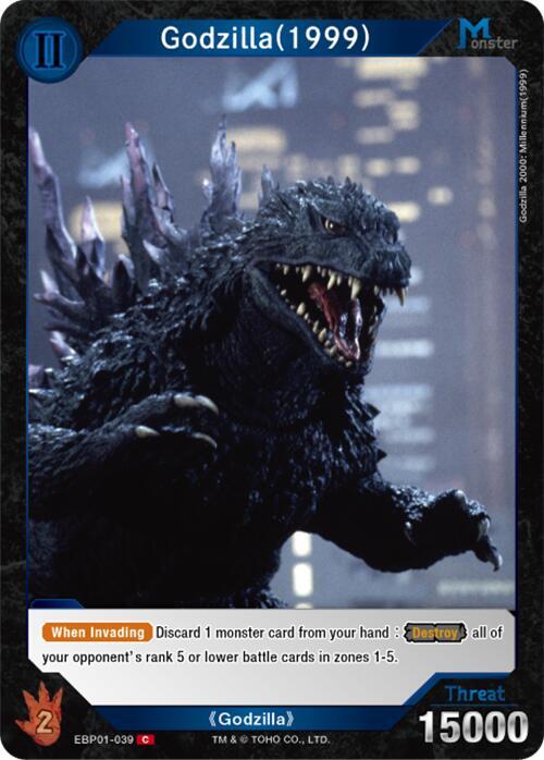ARS10 Godzilla(1999) ゴジラ 英語版 ゴジラカード Godzilla (1999) (EBP01-039) - Booster Set 1: Godzilla VS. Godzilla