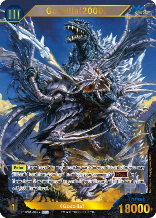 Godzilla (2000) (EBP01-042+) - Booster Set 1: Godzilla VS