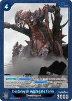 Destoroyah Aggregate Form (EBP01-049) - Booster Set 1: Godzilla VS