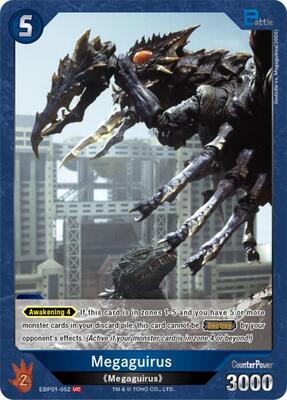 Booster Set 1: Godzilla VS. Godzilla | Godzilla Card Game | TCGplayer