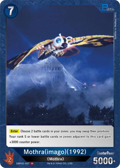 Mothra (imago) (1992) (EBP01-057) - Booster Set 1: Godzilla VS