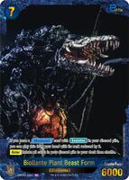 Biollante, Plant Beast Form　アーティストプルーフ Biollante, Plant Beast Form Japanese Ikoria extended showcase