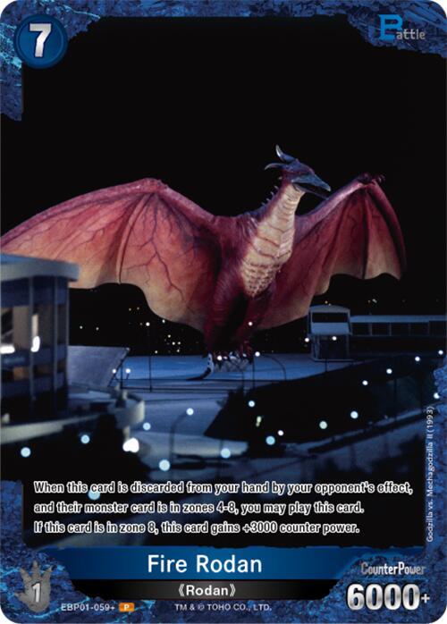 Fire Rodan (EBP01-059+) - Booster Set 1: Godzilla VS. Godzilla