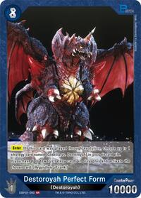 Destoroyah Perfect Form (EBP01-060)