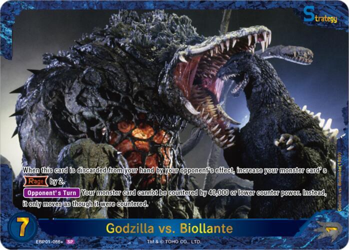 Godzilla vs. Biollante (EBP01-066+) - Booster Set 1: Godzilla VS