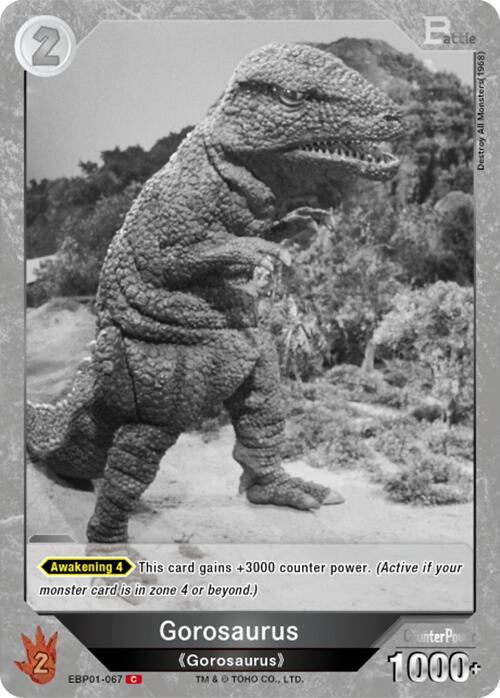 Gorosaurus (EBP01-067) - Booster Set 1: Godzilla VS. Godzilla