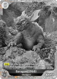 Baragon (1968) (EBP01-070+)