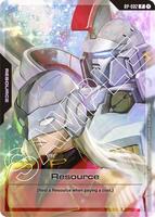 Resource (RP-002) (San Diego Comic-Con 2025) - Promotional