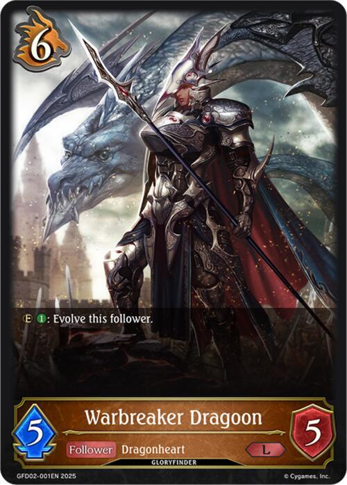 Warbreaker Dragoon
