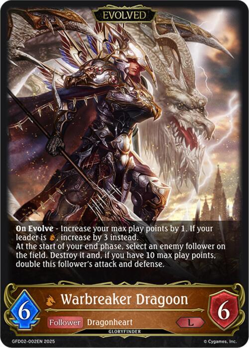 Warbreaker Dragoon (Evolved)