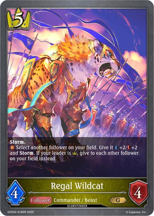 Regal Wildcat