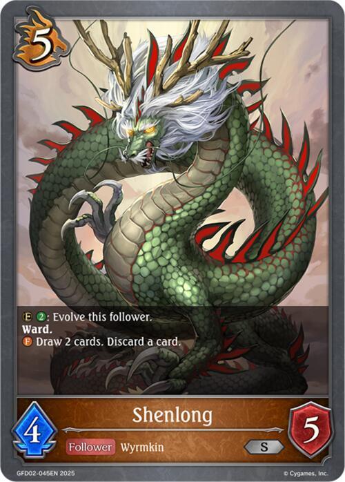 Shenlong
