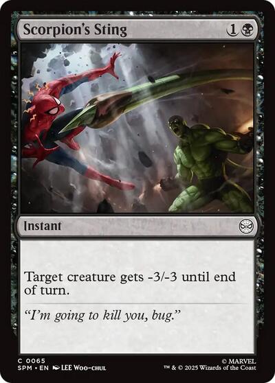 Scorpions Sting