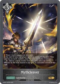 Mythcleaver