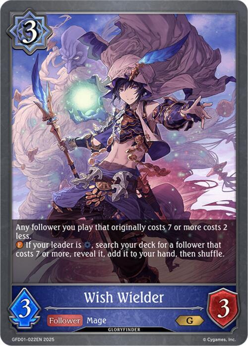 Wish Wielder