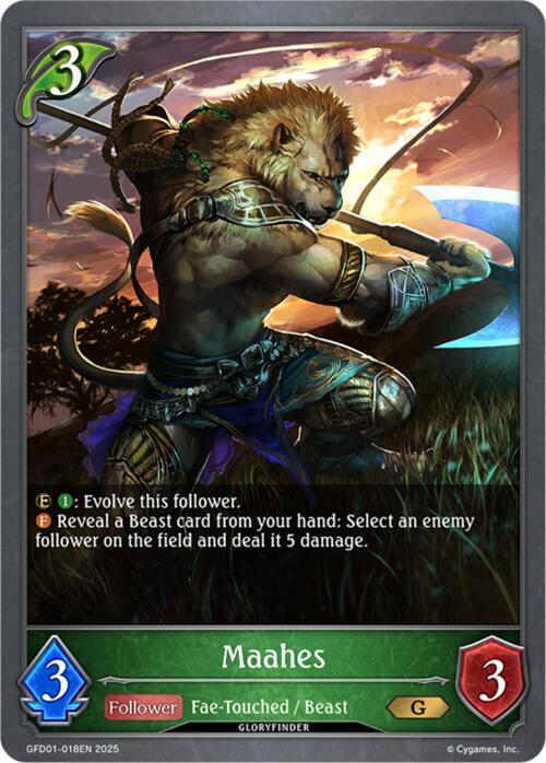 Maahes