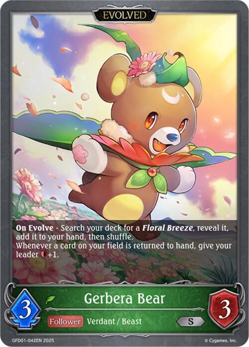 Gerbera Bear (Evolved)