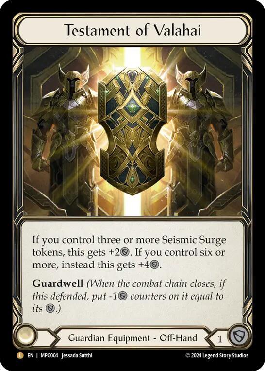 その他 Grandeur of Valahai FLESH AND BLOOD FAB 646280_in_1000x1000.jpg
