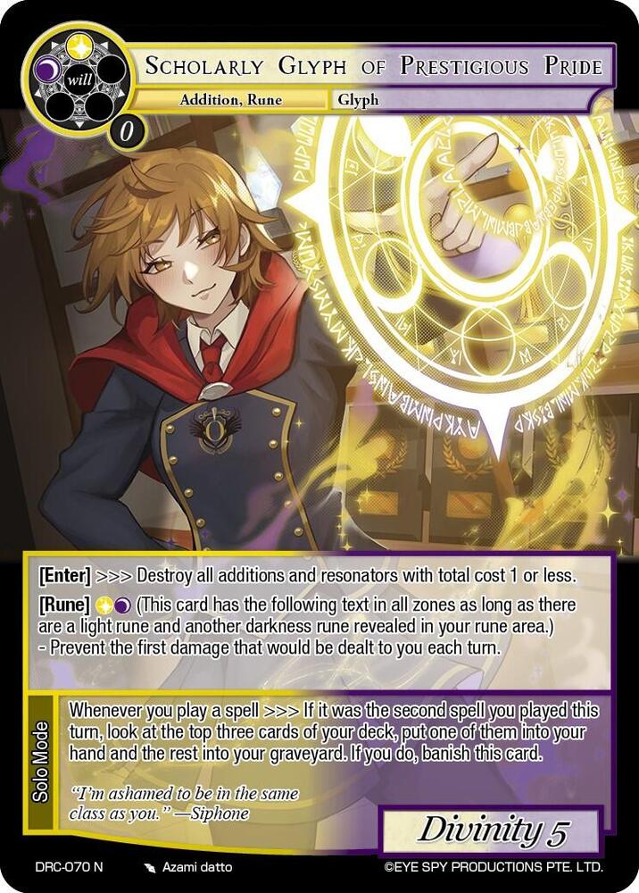 Scholarly Glyph of Prestigious Pride