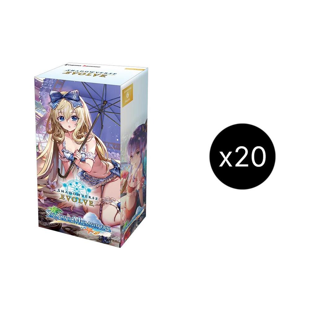 Seaside Memories Booster Box Case - SP01: Seaside Memories
