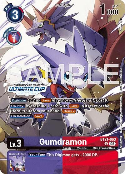Gumdramon (Ultimate Cup 25-26 Season 2) World Convergence card price