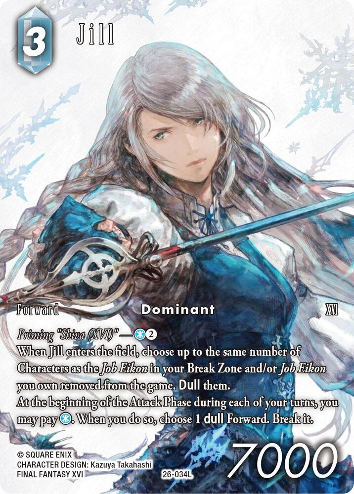 FFTCG ジル　フルアート FFTCG】ジル・ナバート(フルアート)【R】22-029R - C-labo