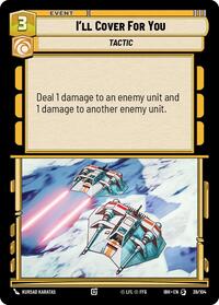 Sell Cards