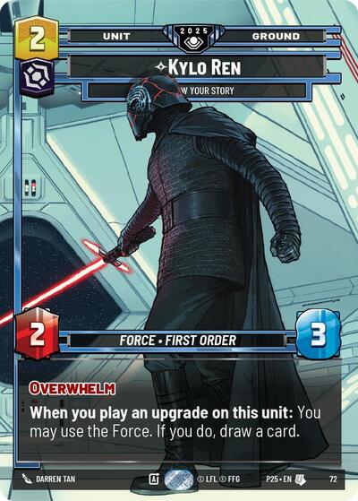 Kylo Ren - I Know Your Story card