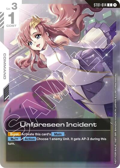 Unforeseen Incident (Store Tournament Participant Pack 01) card