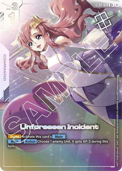 Unforeseen Incident (Store Tournament Winner Pack 01) card