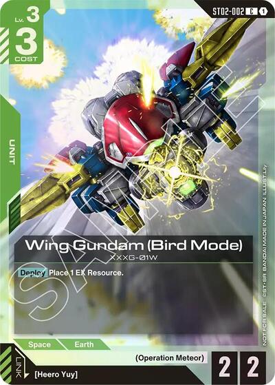 Wing Gundam (Bird Mode) (Store Tournament Participant Pack 01) card