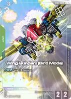 Wing Gundam (Bird Mode) (Store Tournament Winner Pack 01) - Gundam