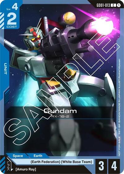Gundam (GD01-013) (Launch Kit 01) card