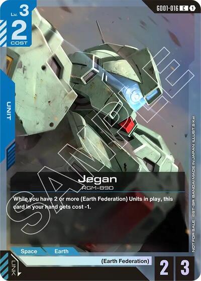 Jegan (Store Tournament Participant Pack 01) card