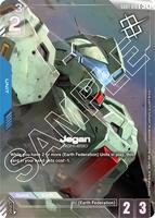 Jegan (Store Tournament Winner Pack 01) - Gundam Promotional Cards Jegan (Store Tournament Winner Pack 01) - Gundam Promotional Cards