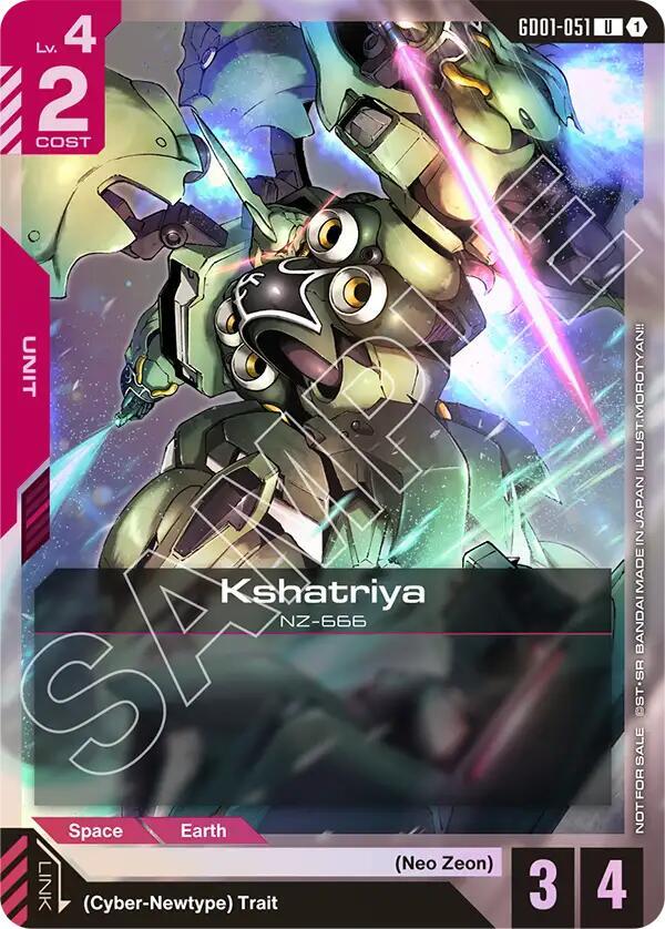 Kshatriya (GD01-051) (Store Tournament Participant Pack 01
