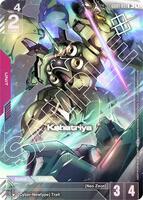 Gundam Promotional Cards | Gundam Card Game | TCGplayer