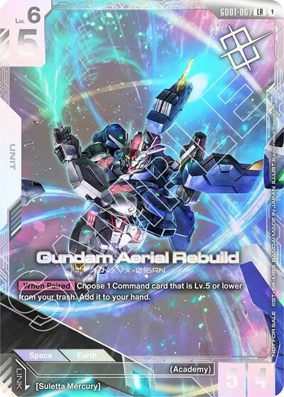 Gundam Aerial Rebuild (Newtype Challenge 2025 Mission1) card