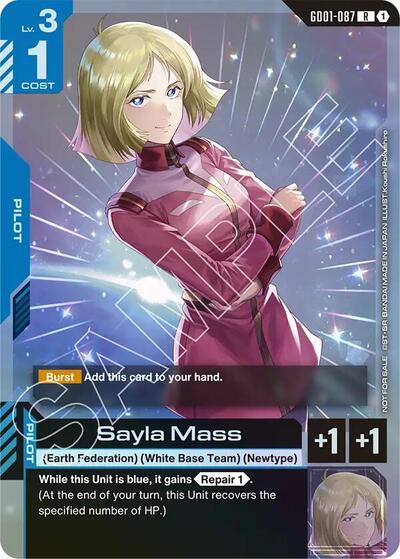 Sayla Mass (Store Tournament Participant Pack 01) card