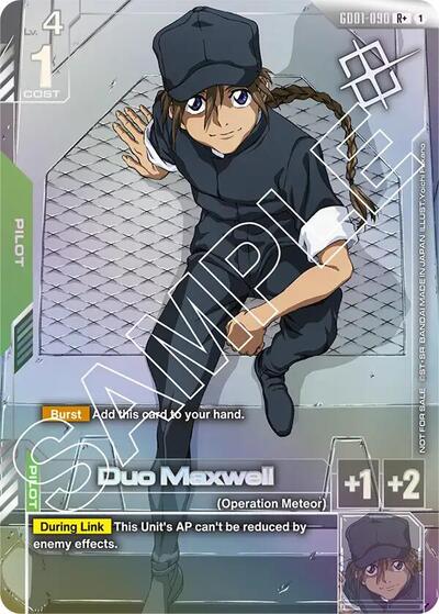 Duo Maxwell (Store Tournament Winner Pack 01) card