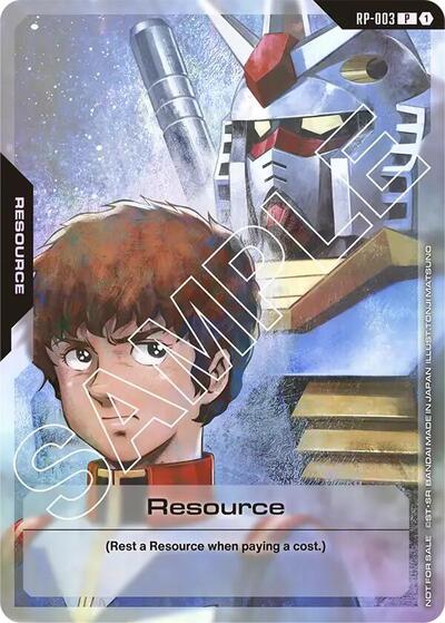 Resource (RP-003) (Resource Pack) card