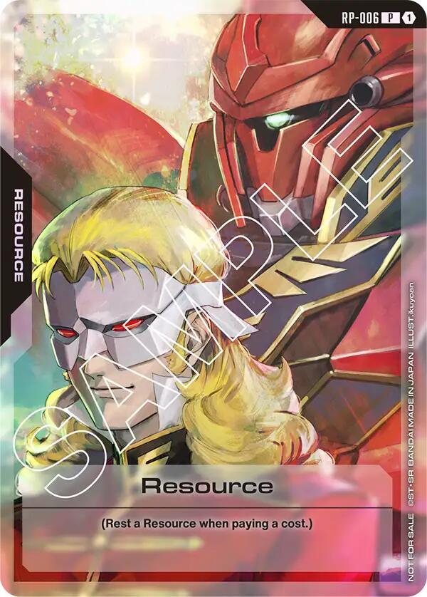 リソース RP-006 ガンダムカードゲーム Resource (RP-006) (Mobile Suit Gundam Unicorn) - Promotional