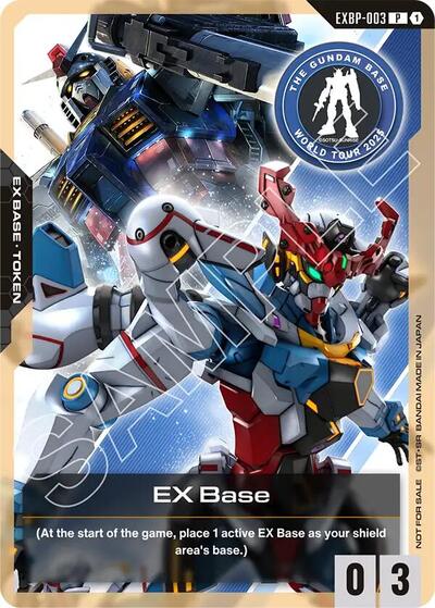 EX Base (EXBP-003) (Gundam Base Pop-Up World Tour) Promotional EX Base Tokens Promo Gundam card — value and price